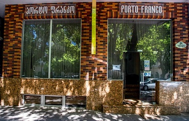 Туры в отель Porto Franco в Грузии из Минска!