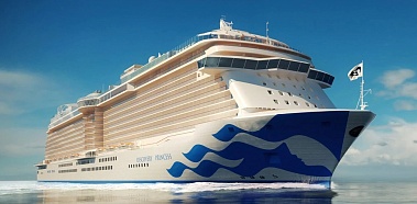 NEW: Discovery Princess  5* LUX