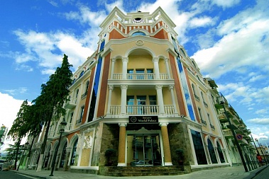 Туры в отель Batumi World Palace в Грузии (Батуми) из Минска!